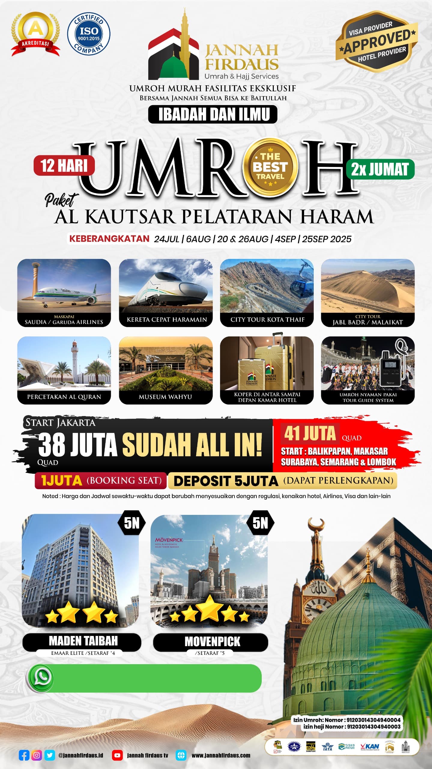 AL KAUTSAR PELATARAN HARAM