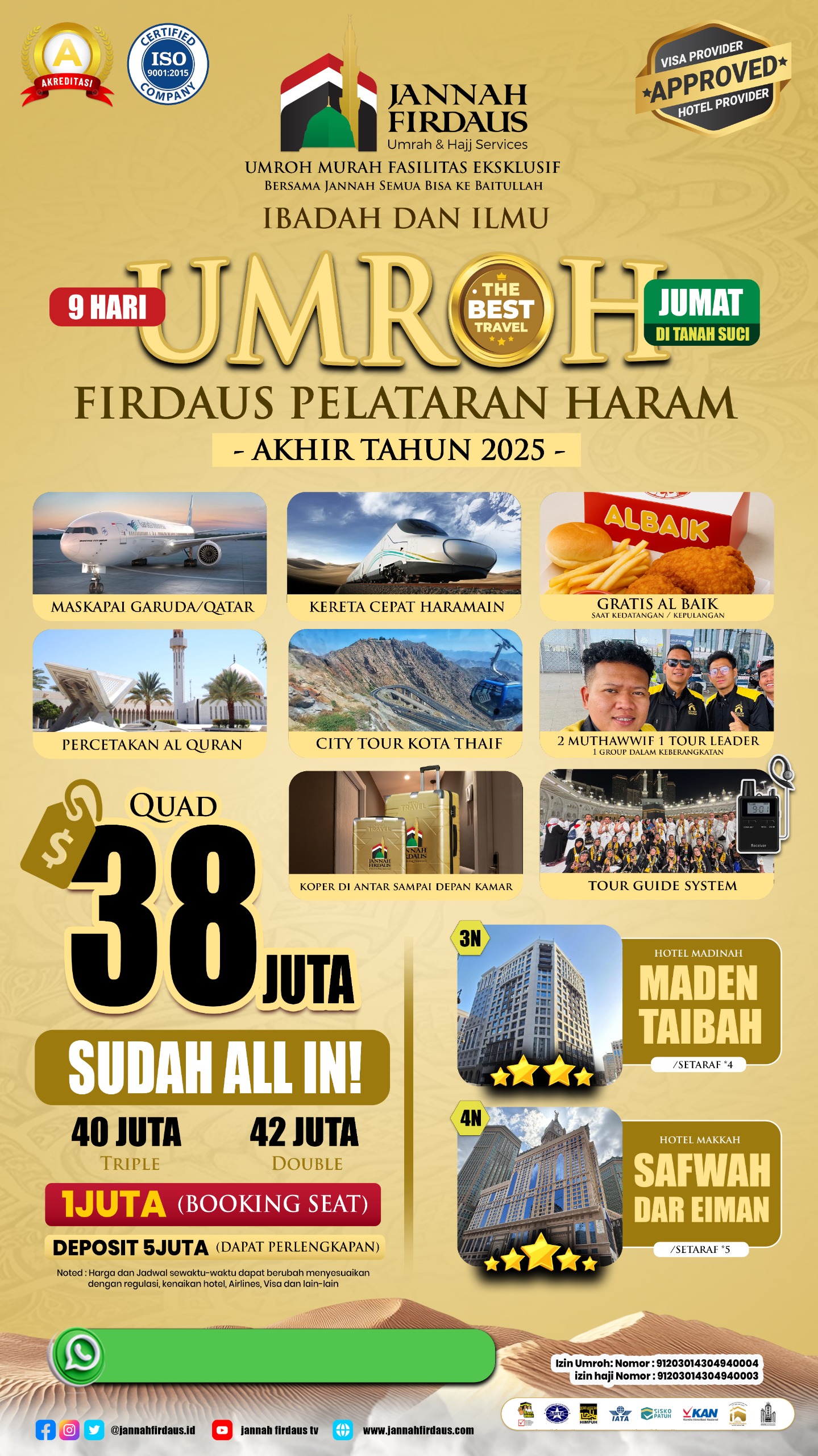 FIRDAUS PELATARAN HARAM