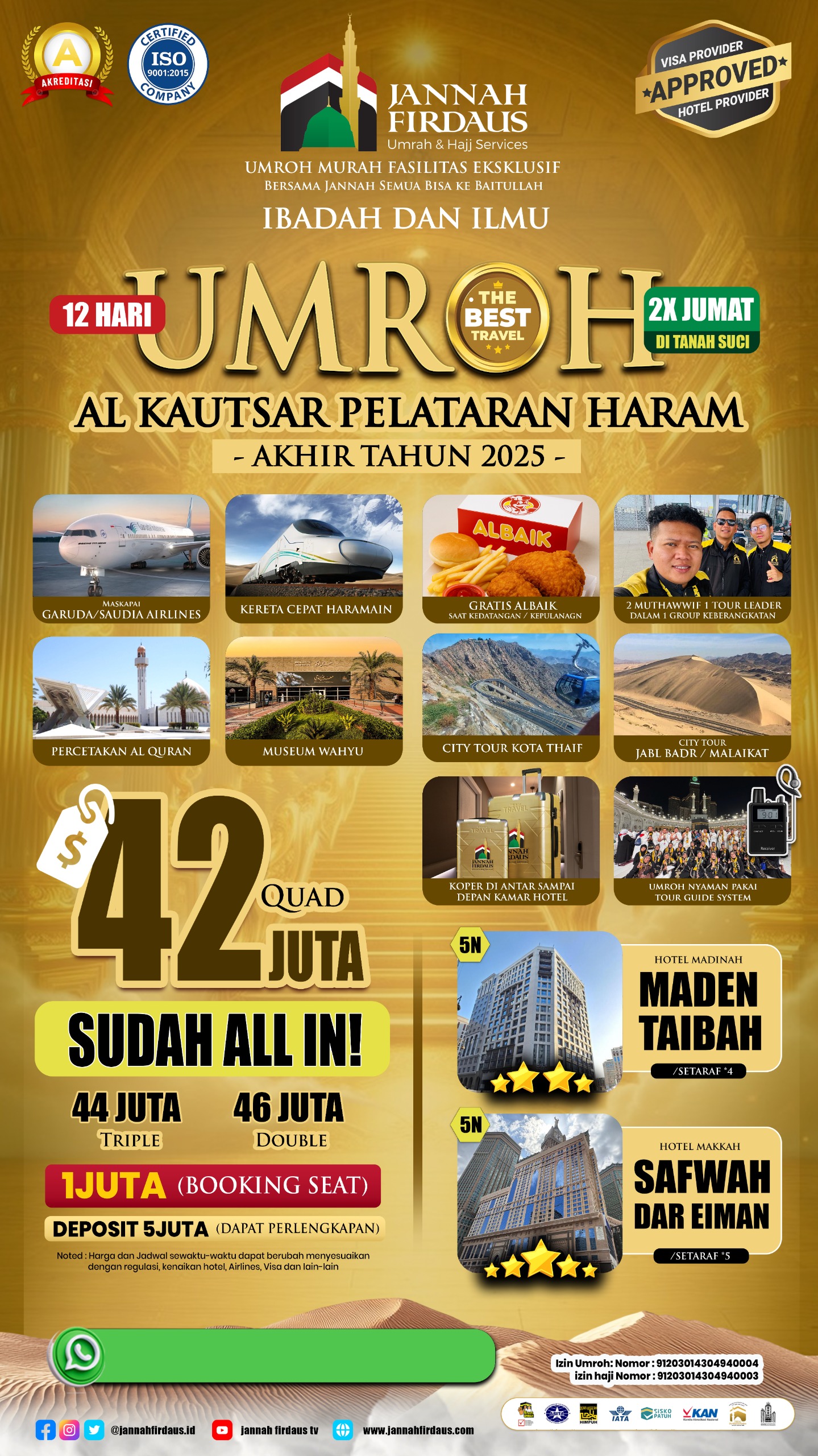 AL KAUTSAR PELATARAN HARAM